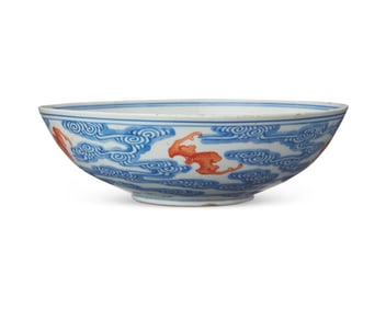 A Chinese blue and white and iron red porcelain bowl