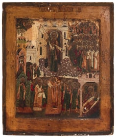 A Russian Icon, Mother of God, Pockrov