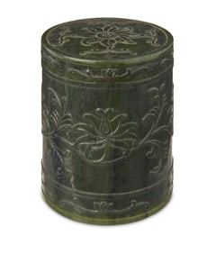 A Chinese carved nephrite cylindrical box