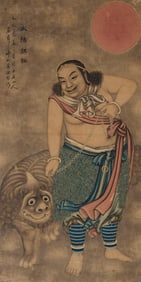 A Chinese painted hanging scroll