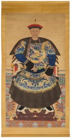A Chinese Ancestor Portrait, 19th Century or later