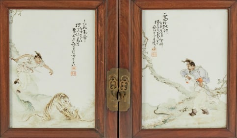 A Chinese Famille Rose porcelain plaque-mounted rosewood cabinet