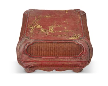 A Chinese red lacquered wood lunch box
