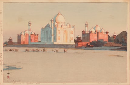Hiroshi Yoshida (1876-1950), "Approach to Agra, No. 3," 1932