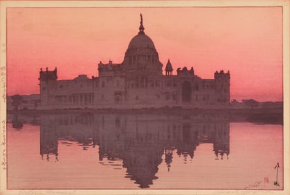 Hiroshi Yoshida (1876-1950), "Victoria Memorial," 1931