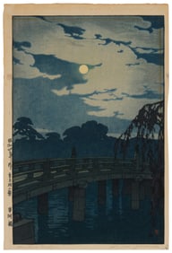 Hiroshi Yoshida (1876-1950), "Hirakawa Bridge," 1929