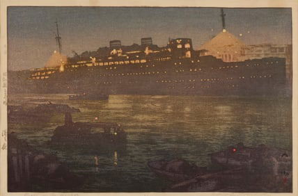 Hiroshi Yoshida (1876-1950), "Night in the Harbor," 1938