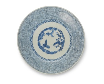 A Japanese Arita ware blue and white porcelain plate