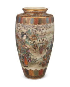 A Japanese Satsuma pottery vase