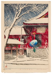 Kawase Hasui (1883-1957), "Snow at Kiyomizu Hall, Ueno," 1929