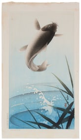 Komori Soseki (late 19th century), "Leaping Carp," 1929