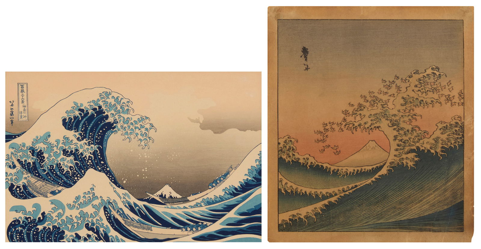 Two Japanese Woodcuts (1 of 10)