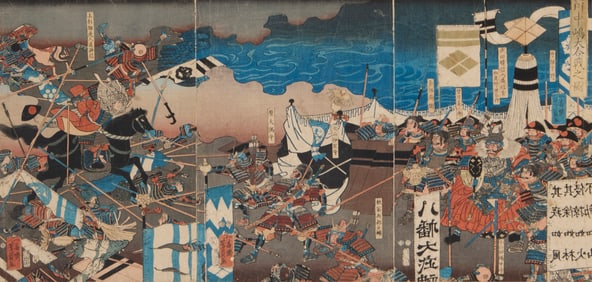 Utagawa Yoshikazu (Active 1848-1870), "The Great Battle at Kawanakajima," triptych, 1853