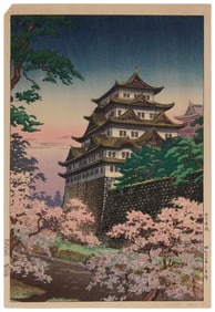 Tsushima Koitsu (1870-1949), "Nagoya Castle," 1937