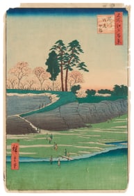 Utagawa Hiroshige (1797-1858), "Goten-yama, Shinagawa," from the "One Hundred Famous Views of Edo"