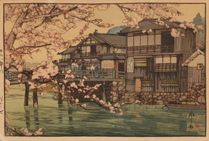 Hiroshi Yoshida (1876-1950), "Hayase," from the "Kansai District" series, 1933