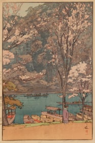 Hiroshi Yoshida (1876-1950), "Arashiyama," from the "Eight Scenes of Cherry Blossoms" series, 1925