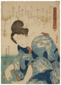 Utagawa Kunisada (1786-1865), "A Good Day to Trim One's Nails," from the "A Floral Calendar: Women