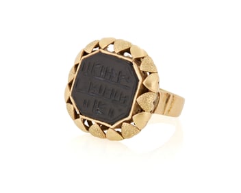 A Gold and Hardstone Ring