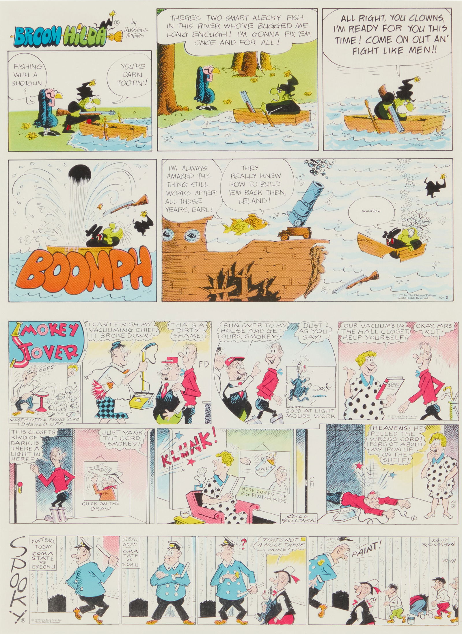 20th Century American School (1 of 15)