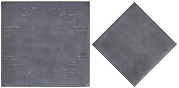 Babak Emanuel (b. 1966), "Energies of the Cosmos..." (diptych)