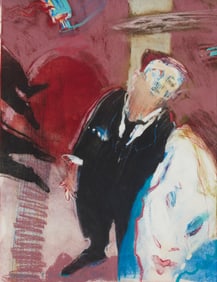 Davis Birks (b. 1957), "U.F.O.," 1987