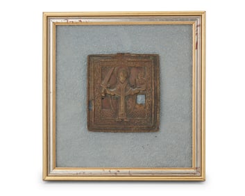 A Russian icon of Saint Nicholas of Mozhaysk