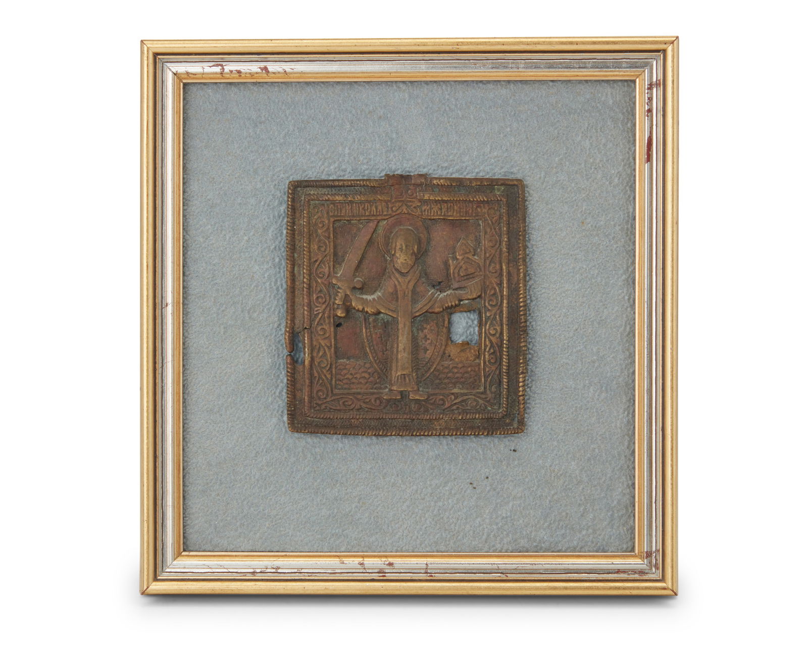 A Russian icon of Saint Nicholas of Mozhaysk (1 of 2)