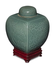 A Chinese celadon porcelain ginger jar