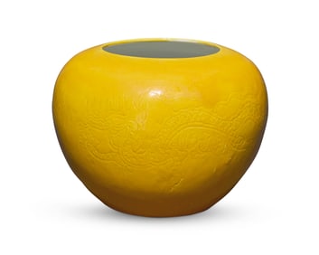 A Chinese yellow glazed globular vessel
