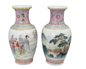Four Chinese Famille Rose porcelain vases
