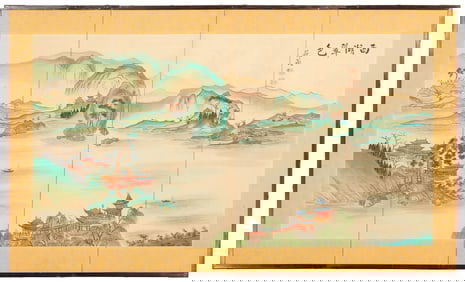 A Chinese four-panel screen