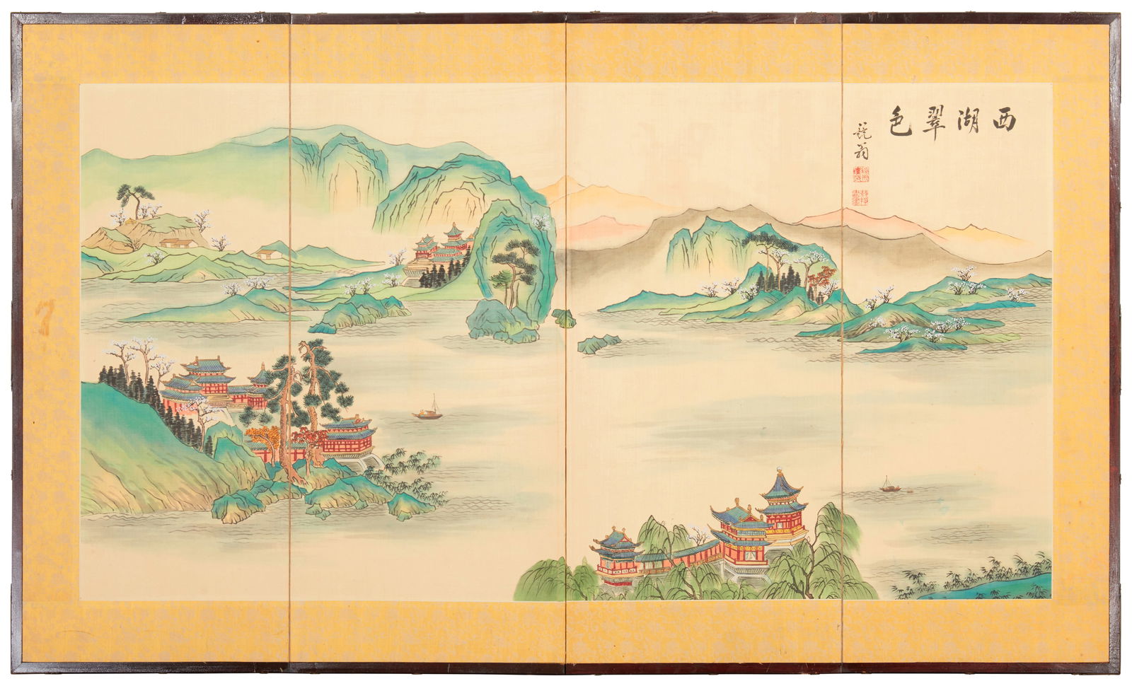 A Chinese four-panel screen: A Chinese four-panel screen20th centurySigned upper rightThe painted and gilt fabric screen in a wood frame, each panel coming together to depict a seaside landscape with buildings, trees, boats on th