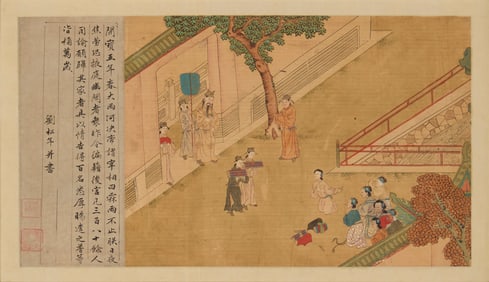 A Chinese painting reproduction of a courtyard scene with figures, 19th/20th century
