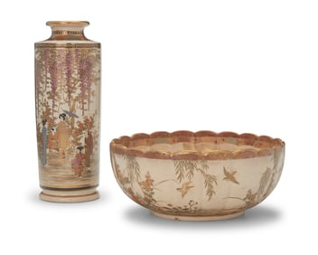 Two Japanese Satsuma pottery vessels