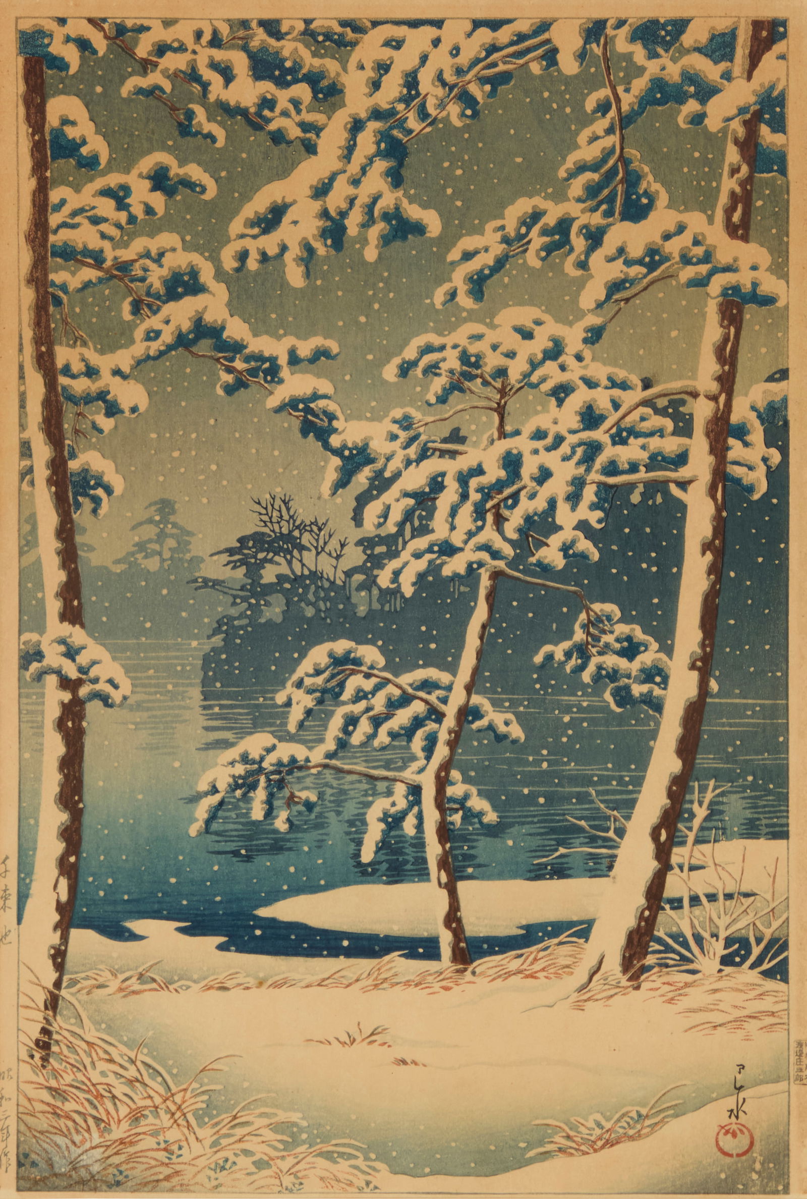 Kawase Hasui (1883-1957), "Senzoku Pond," from the "Twenty Views of Tokyo" series, 1928 (1 of 7)