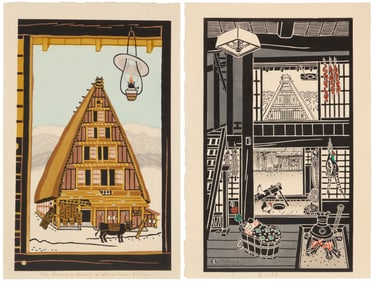 Taizo Minagawa (1917-2005)