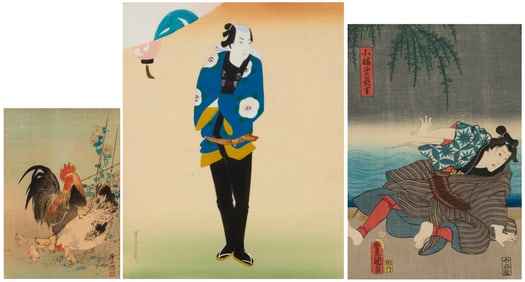 Two Japanese woodcuts and one painting