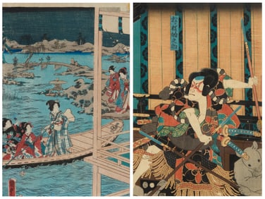 Two Japanese woodcuts