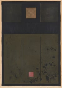 Kunihiro Amano (b. 1929), Untitled, from the "Enclosure Series," 1966