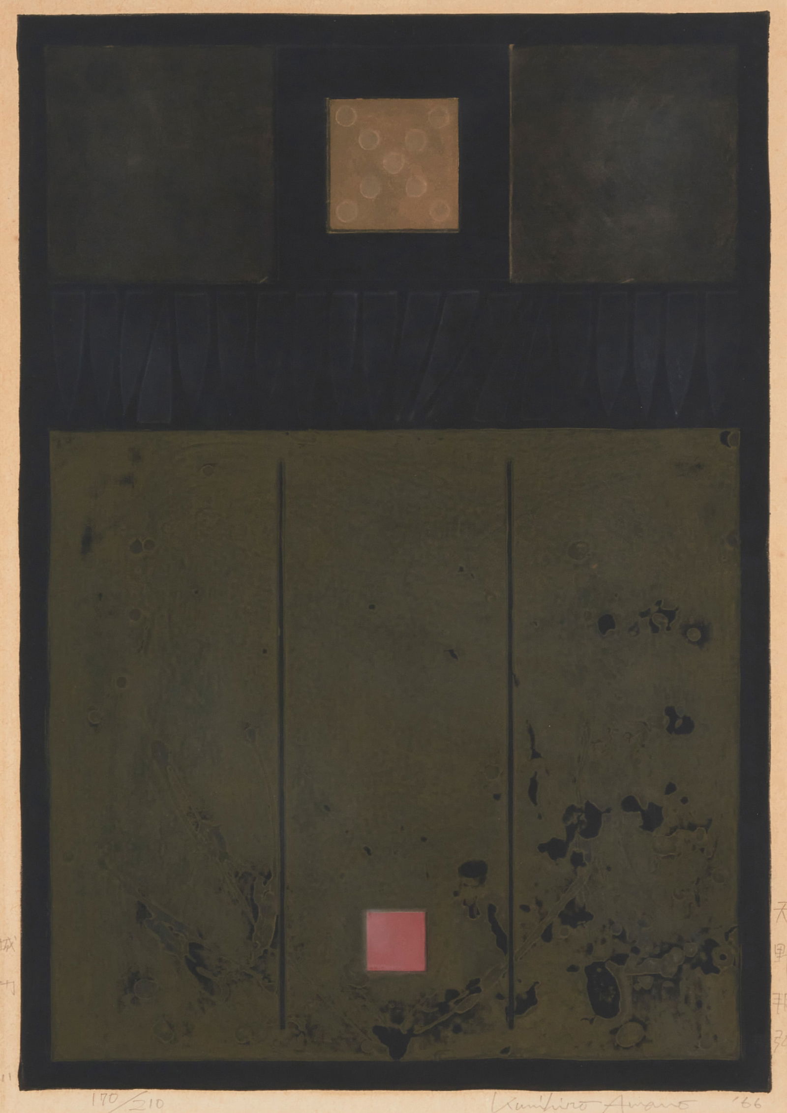 Kunihiro Amano (b. 1929), Untitled, from the "Enclosure Series," 1966 (1 of 6)