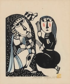Sadao Watanabe (1913-1996), "Job and his Wife," 1965-66
