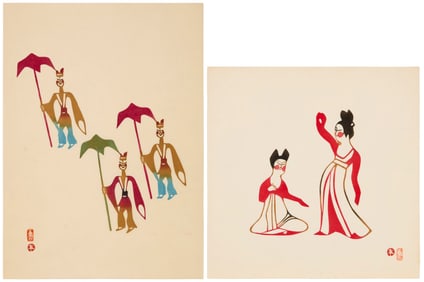 Toshijiro (Nenjiro) Inagaki (1902-1963)