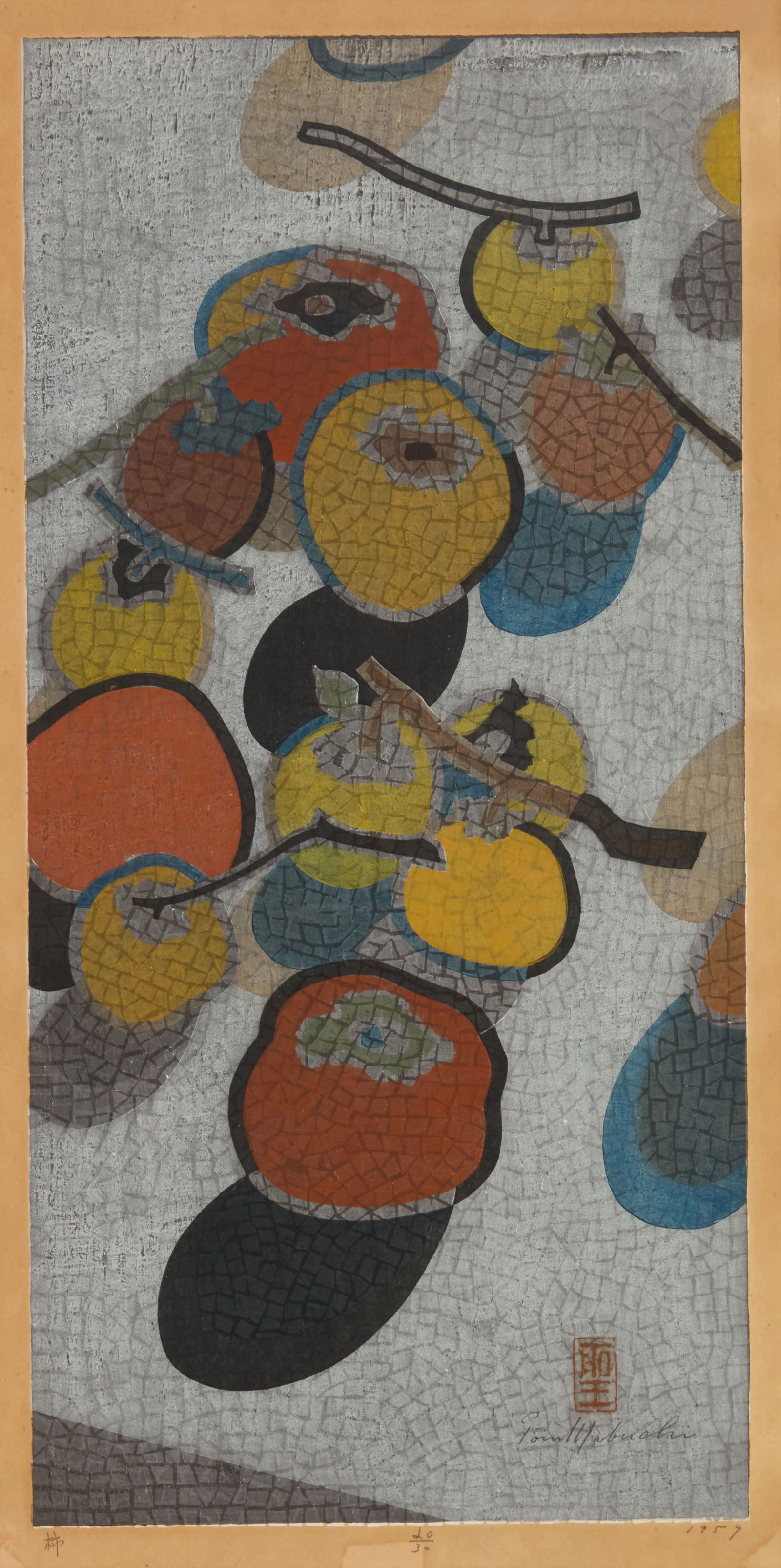 Toru Mabuchi (1920-1994), "Persimmons," 1959 (1 of 6)