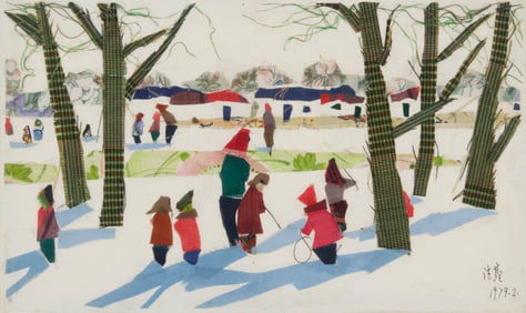 Hang Faji (b. 1946), "Spring," 1979