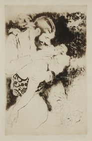 Louis Auguste Mathieu Legrand (1863-1951), "The Kiss, Maitress"