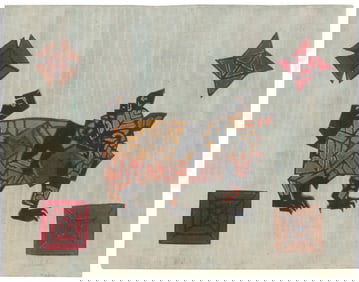 Francisco Toledo (1940-2019, Mexican), Abstract cat