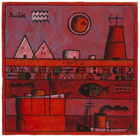Manuel Pailos (1918-2005, Uruguayan), "Serie Escarlata," 1981
