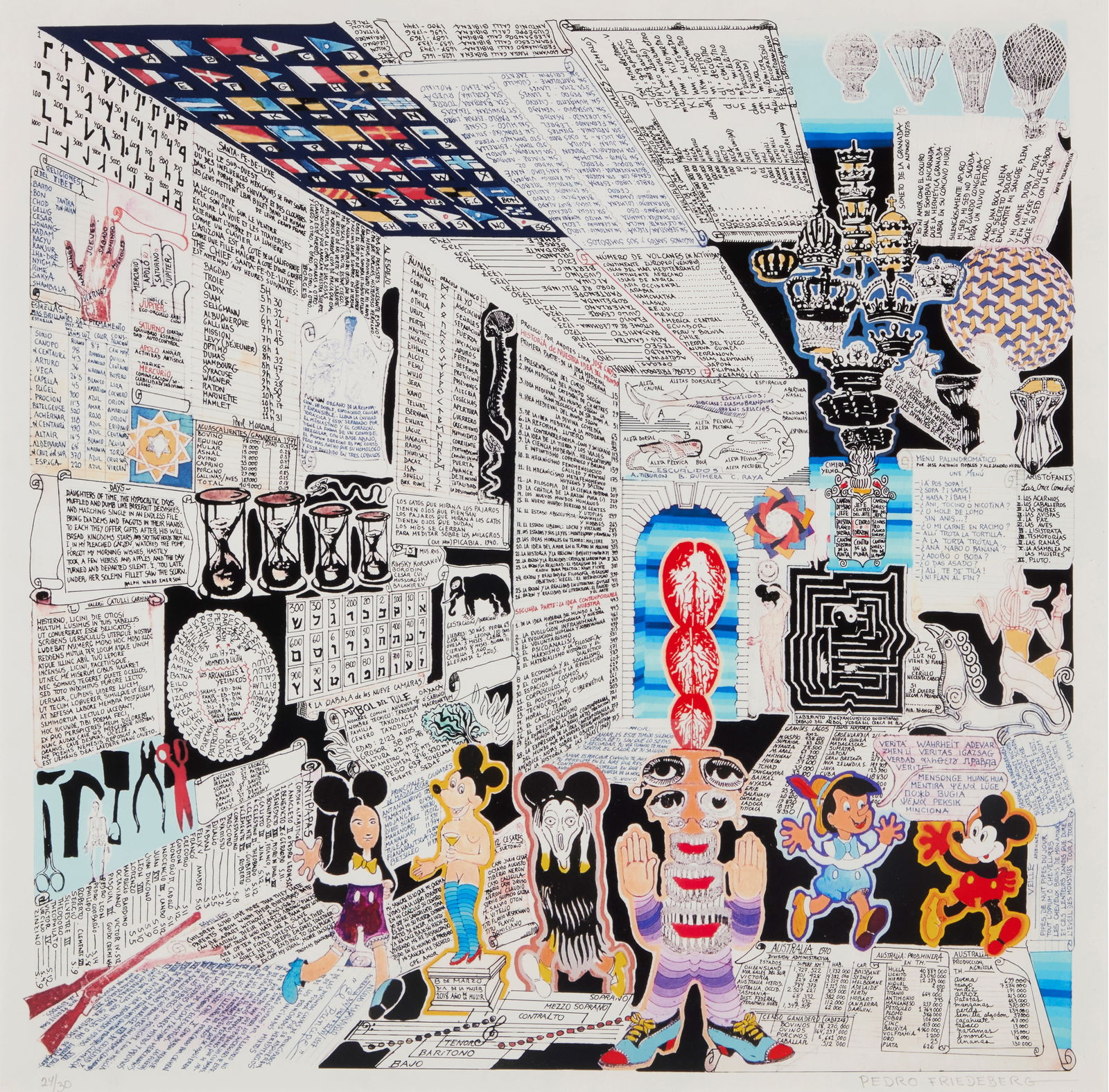 Pedro Friedeberg (b. 1936, Mexican), "Codice Miguelito III": Pedro Friedeberg(b. 1936, Mexican)"Codice Miguelito III"Giclee in colors on paper in artist's frameEdition: 24/30Signed and numbered in pencil in the lower margin: Pedro FriedebergImage: 26.25" H x 26