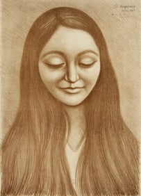 Ra?l Anguiano (1915-2006, Mexican), "Sonrisa Maya," 1967